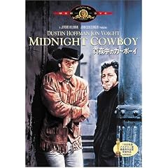 �^�钆�̃J�[�{�[�C [DVD]