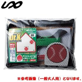 ���j�b�N�X(UNIX) �s�b�`���O�G�[�X�E���N�p BX72-53