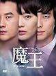 ���� DVD-BOX 1