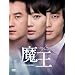 ���� DVD-BOX 1