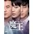 ���� DVD-BOX 1