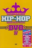 [DVD]オムニバス ワッツ★アップ?DVD IV