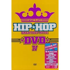 ���b�c���A�b�v?DVD IV