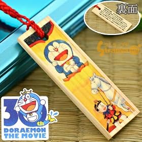 �h�������񁚉f��30���N�L�O�I����i�؎D�X�g���b�v(1988�N/�̂ё��̃p���������V�L)