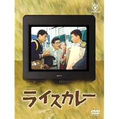�t�W�e���r�J��50���N�L�ODVD ���C�X�J���[