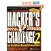 Hacker's Challenge 2: Test Your Network Security & Forensic Skills (Hacking Exposed)