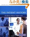 The Patient History: Evidence-Based Approach (Lange Medical Books)