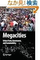 Megacities (���r�t�q-�t�s�@�������������F���������������@�������@������)