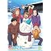 ���̂܂ɂ܂� Vol.6<�ŏI��>(��������) [DVD]