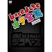 ��base(�f�R�x�[�X)~base�悵���ƃl�^�S�W2010~ [DVD]