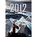 2012 �G�N�X�g���� [DVD]