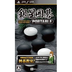 �␯�͌� PORTABLE