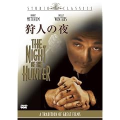 ��l�̖� [DVD]