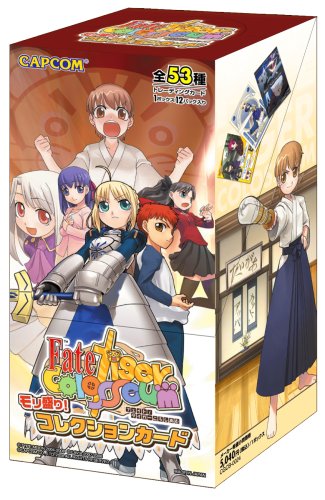 フェイト/タイガーころしあむ モリ盛り! コレクションカード BOX