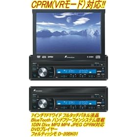 ���Ԍ���CPRM BT�Ή�!���n��g�H�ꐶ�Y1DIN7�C���`�t���^�b�`DVD