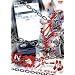 �z�ꃁ�[�� [DVD]