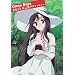 Cross Days �܂邲�� �j���t�O���t�B�e�B�[ (JIVE FAN BOOK SERIES)
