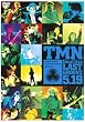 final live LAST GROOVE 5.19 [DVD]