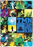 [DVD]TMN final live LAST GROOVE 5.19 [DVD]