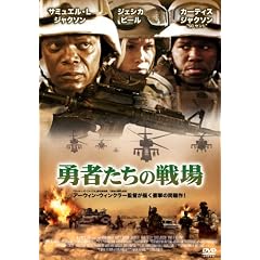 �E�҂����̐�� [DVD]