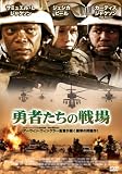 �E�҂����̐�� [DVD]