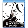 �u���b�N�E�X���� [Blu-ray]