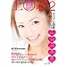 ������!!�せ�� PART2 [DVD]