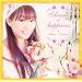 Aroma of happiness�y�ʏ�Ձz