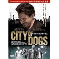 �V�e�B�E�I�u�E�h�b�O�X [DVD]