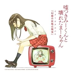 �R���݁[����Ɖ�ꂽ�܁[����� �C���[�W�A���o�� ���z�̍ݏ��͌���