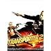 �g�����X�|�[�^�[2 [DVD]
