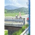 �ĖڗF�l���@�Q 4 �y���S���Y����Łz [DVD]