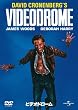 �r�f�I�h���[�� �y�x�X�g�E���C�u�����[ 1500�~:�z���[���W�z [DVD]
