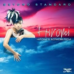Beyond Standard
