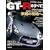 ���YGT-R�̂��ׂ� (�j���[���f������ (��404�e))