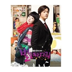 ��������� �؍��h���}OST (SBS)(�؍���)