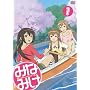 �݂Ȃ݂� 1 �ʏ�� [DVD]