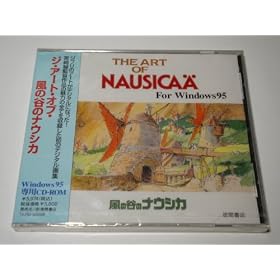 THE ART OF NAUSICAA ���̒J�̃i�E�V�J�@for windows95