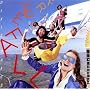 Free Fall