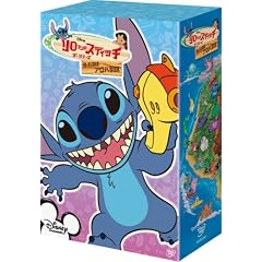 ����&�X�e�B�b�` �U�E�V���[�Y/�A���nBOX [DVD]