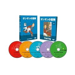 �^���^���̖`�� COLLECTION 1 -�f�W�^�����}�X�^�[��- (5,000BOX���ʌ����) [DVD]