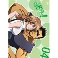 �Ă̂��炵!~�t�ē~��~04(������) [DVD]