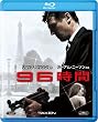 96���� [Blu-ray]