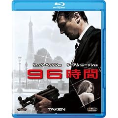 96���� [Blu-ray]
