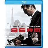 96���� [Blu-ray]���[�A���E�j�[�\���ɂ��