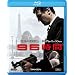 96���� [Blu-ray]