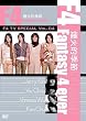 F4 TV Special Vol.4 �u���ΓI�G�� Fantasy 4 ever�v [DVD]