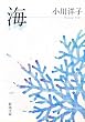 �C (�V������)