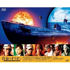 �^�ẴI���I�� [Blu-ray]