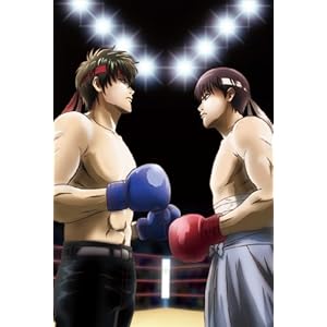 【クリックで詳細表示】銀魂 シーズン其ノ四 3 [DVD]